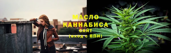 кокаин премиум Верея