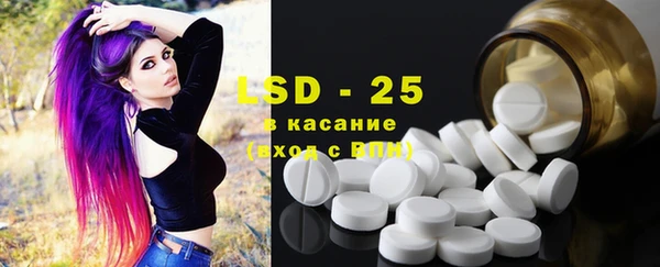 кокаин премиум Верея