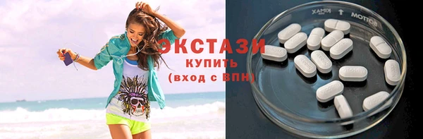 кокаин премиум Верея