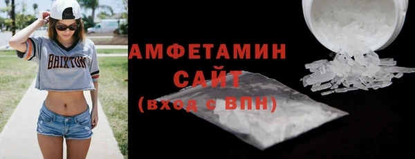 мескалин Верхнеуральск