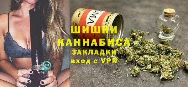 мескалин Верхнеуральск