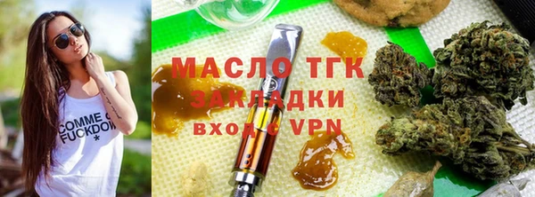 мескалин Верхнеуральск