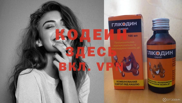 мяу мяу мука Верхний Тагил