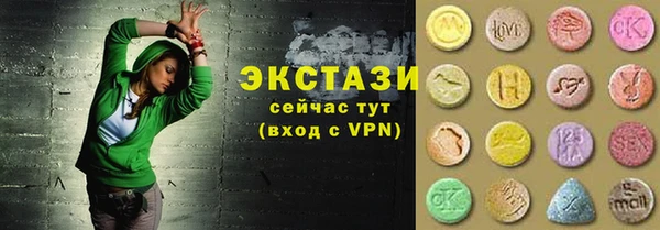 мескалин Верхнеуральск