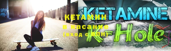 мескалин Верхнеуральск