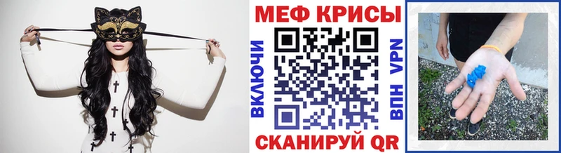 МЯУ-МЯУ мяу мяу  Новоржев 