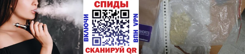Первитин Декстрометамфетамин 99.9%  Новоржев 