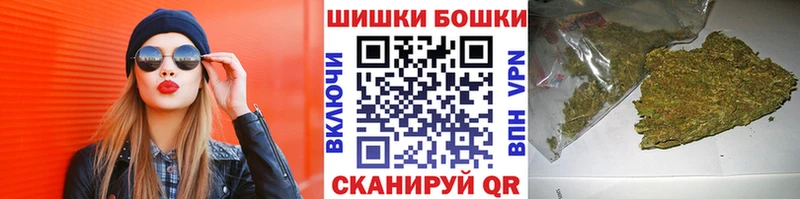 МАРИХУАНА марихуана Новоржев